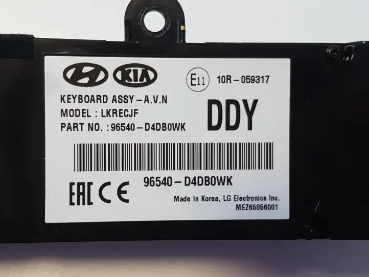 Kia Optima (2018 - ) 96540D4DB0WK Включатель регулировки звука — фото 5