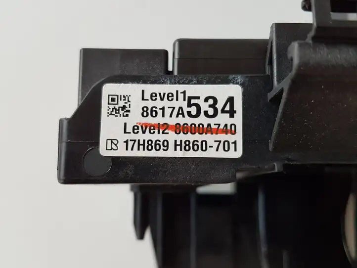 Mitsubishi Outlander (2016 - 2018) 8617A534 Оплётка рулевого колеса — фото 2