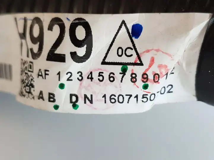 Mitsubishi Outlander (2016 - 2018) 1607150 Прочая электропроводка — фото 2