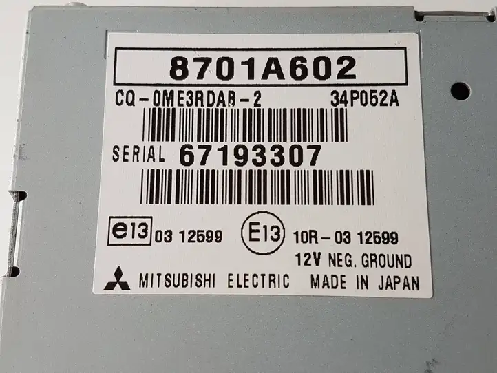 Mitsubishi Outlander (2016 - 2018) 8701A602 Усилитель звука — фото 2