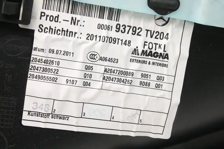 Mercedes-Benz C W204 (2007 - 2014) A2045402610 Обшивка задней двери — фото 9