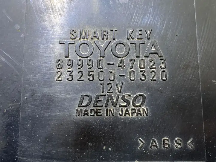 Toyota Prius (XW20) (2003 - 2009) 2325000320 Прочие блоки управления — фото 2