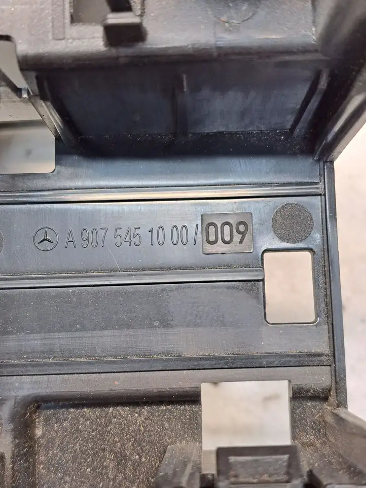 Mercedes-Benz Sprinter W907 W910 (2018 - ) A9075451000 Прочие детали салона — фото 5