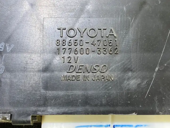 Toyota Prius (XW20) (2003 - 2009) 8865047051 Прочие блоки управления — фото 2
