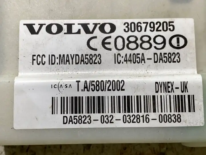 Volvo V50 (2004 - 2008) 30679205 Блок управления сигнализацией — фото 2