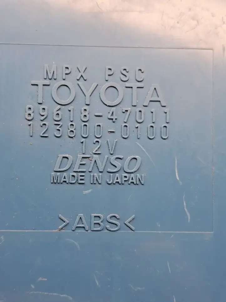 Toyota Prius (XW20) (2003 - 2009) 8961847011 Прочие блоки управления — фото 6
