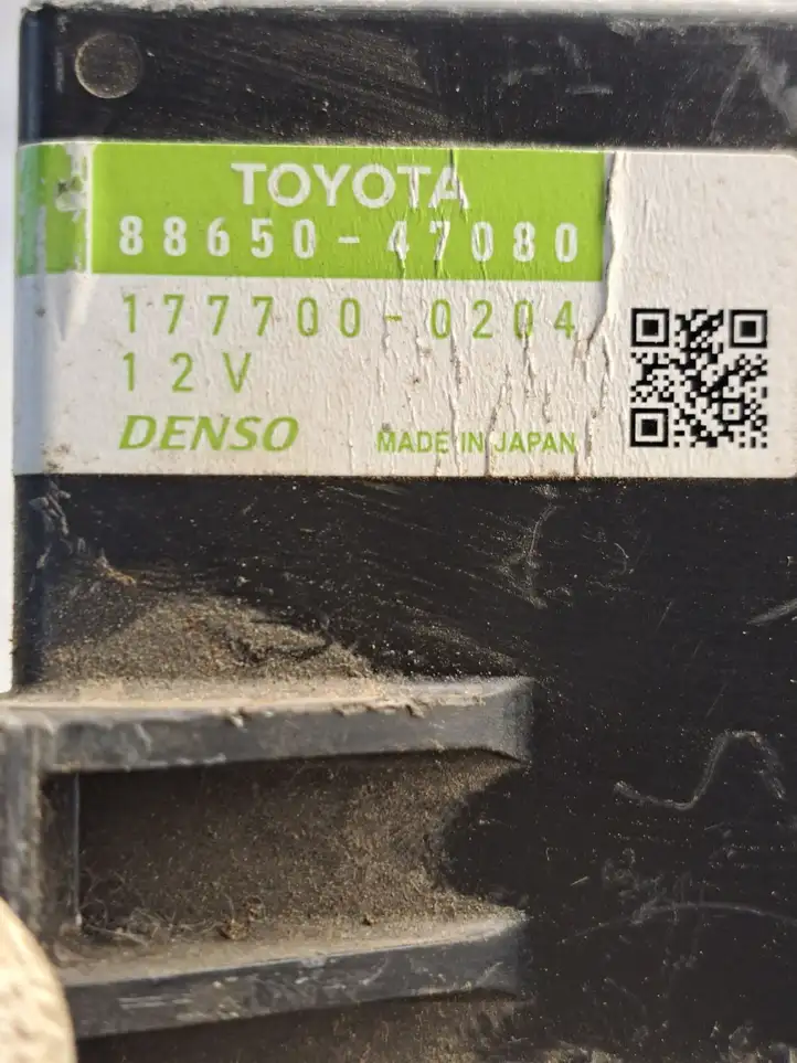 Toyota Prius (XW30) (2009 - 2015) 8865047080 Блок управления кондиционером — фото 7