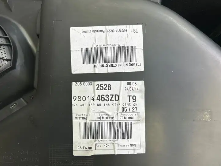 Peugeot 308 (2013 - 2021) 98014463ZD Обшивка задней двери — фото 5