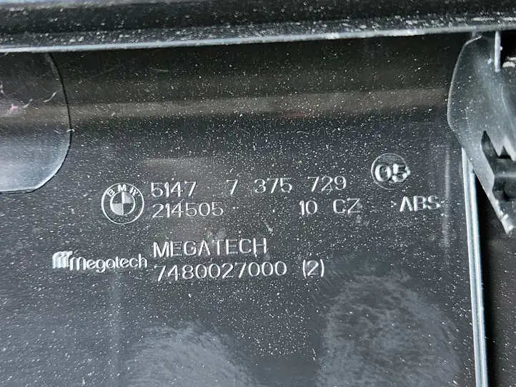 BMW 5 G30 G31 (2016 - ) 7375729 Внутренняя отделка переднего порога — фото 3