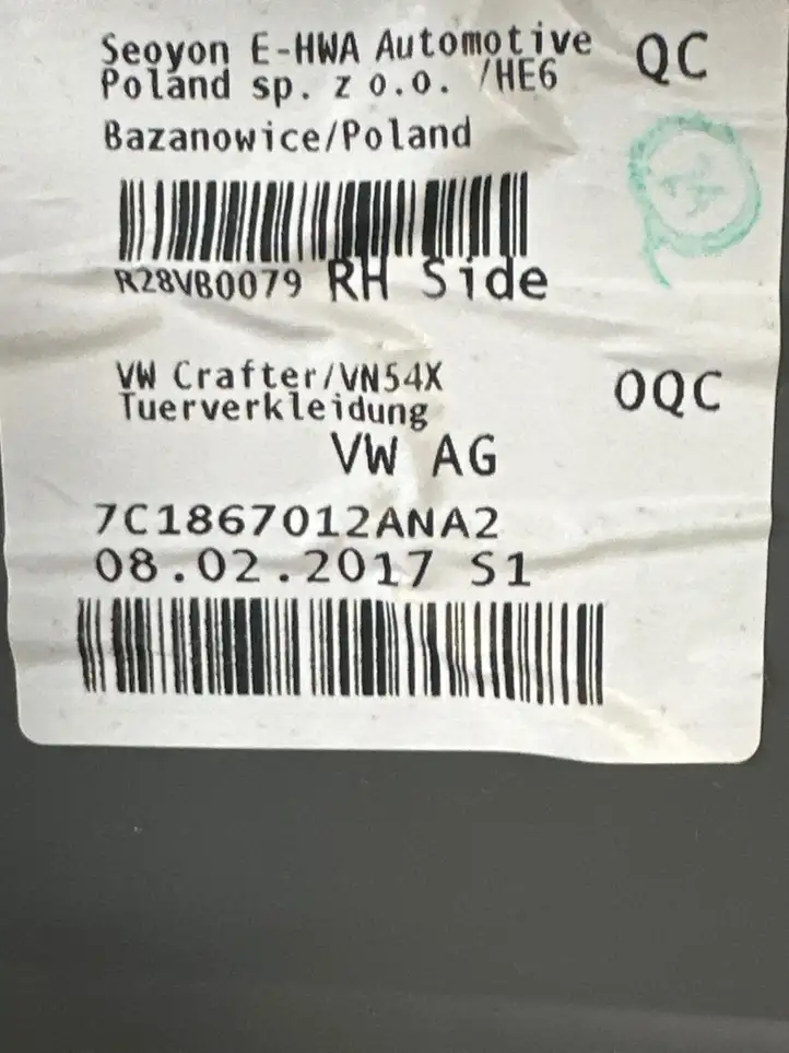 Volkswagen Crafter (2016 - ) 7C0867104 Обшивка передней двери — фото 3