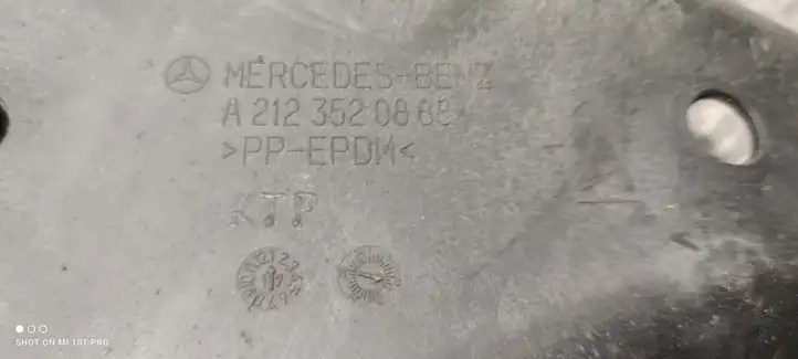 Mercedes-Benz E W212 (2009 - 2016) A2123520888 Защита днища задней части — фото 2