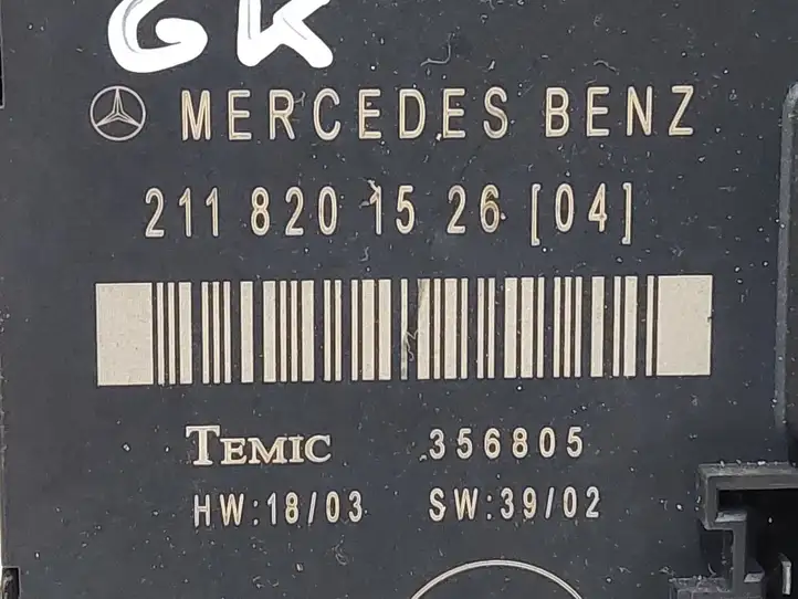Mercedes-Benz E W211 (2002 - 2009) 2118201526 Блок управления дверью — фото 1