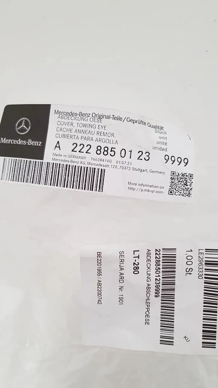 Mercedes-Benz S W222 (2013 - ) A2228850123 Накладка на задний бампер — фото 4