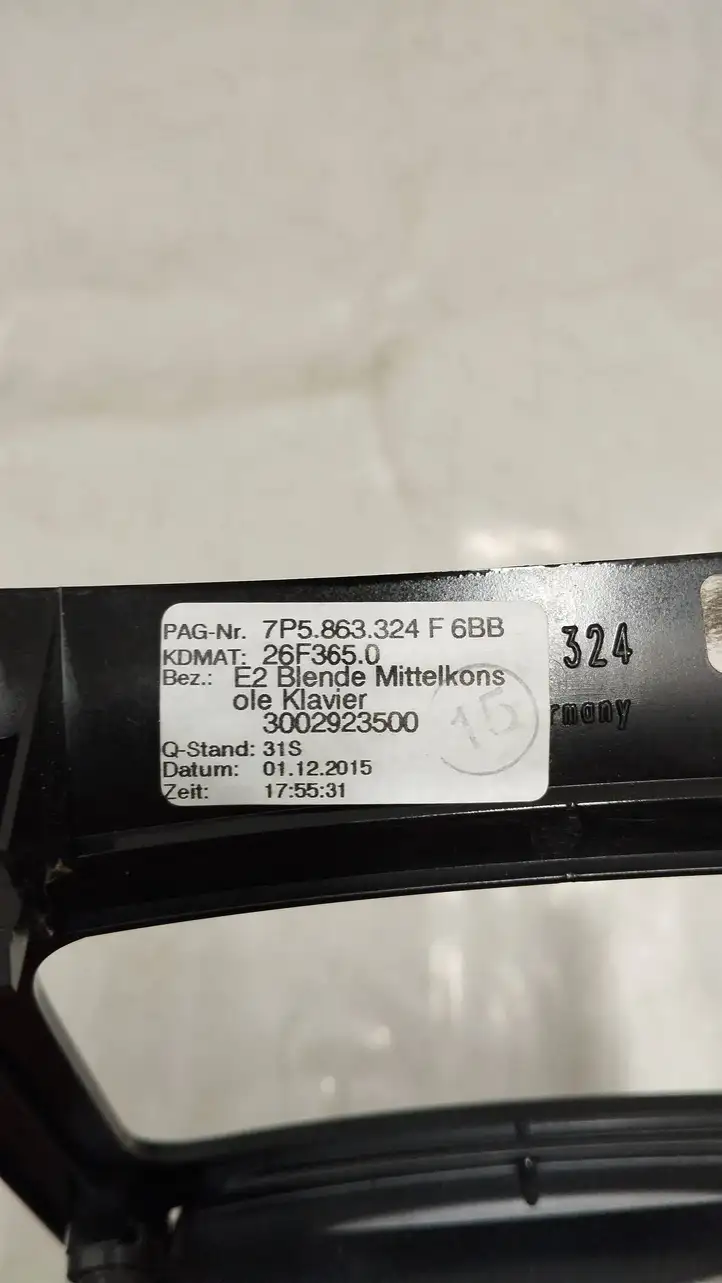 Porsche Cayenne (92A) (2011 - 2017)  7p5863324 Рамка рычага переключения передач