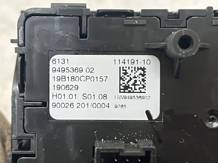BMW X5 G05 (2018 - ) 6131949536902 Включатель регулировки высоты / жесткости ходовой части — фото 2