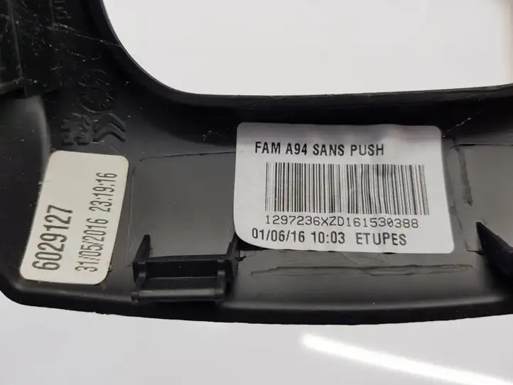 Peugeot 2008 I (2013 - 2019) 9677875477IND Другая деталь консоли (туннеля) — фото 4