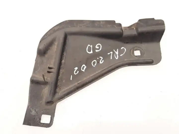 Toyota Corolla E120 E130 (2004 - 2007) 5218502040 Прочие внешние детали — фото 3