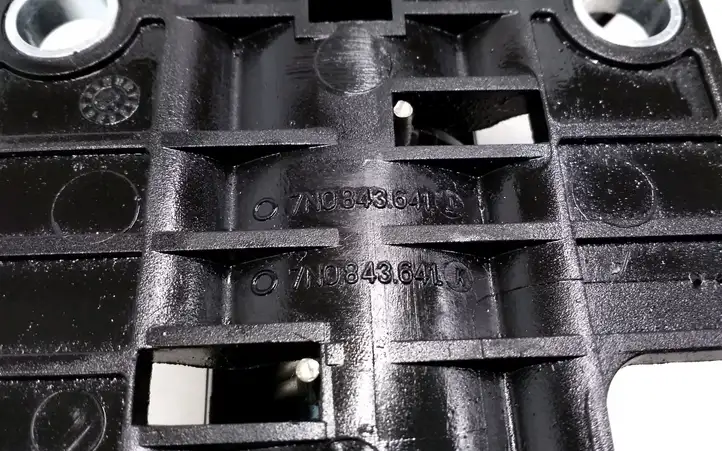 Volkswagen Sharan (2010 - 2015) 7N0843841 Внутренняя ручка раздвижной двери — фото 4