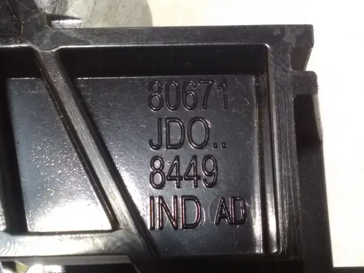 Nissan Qashqai (2010 - 2013) 80671JD08449 Внутренняя ручка задней двери — фото 4