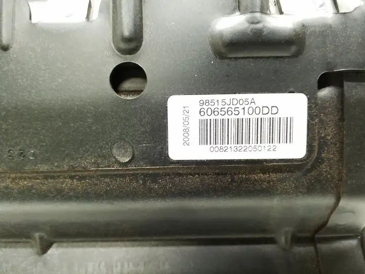 Nissan Qashqai (2006 - 2010) 98515JD05A Подушка безопасности пассажира — фото 3