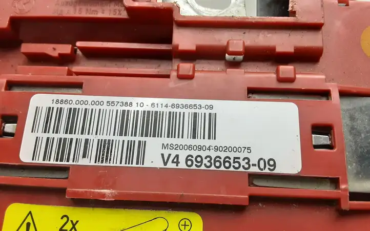 BMW 3 E90 E91 (2005 - 2012) 6936653 Плюсовой провод аккумулятора — фото 3