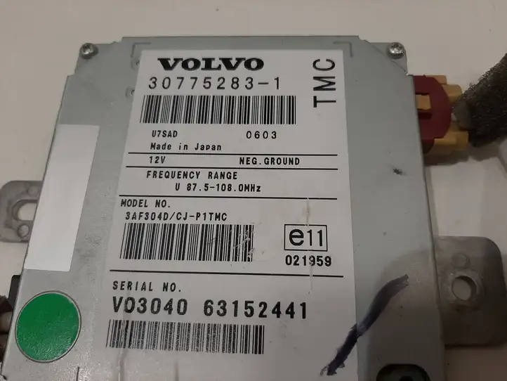 Volvo V50 (2004 - 2008) 307752831 Усилитель звука — фото 2