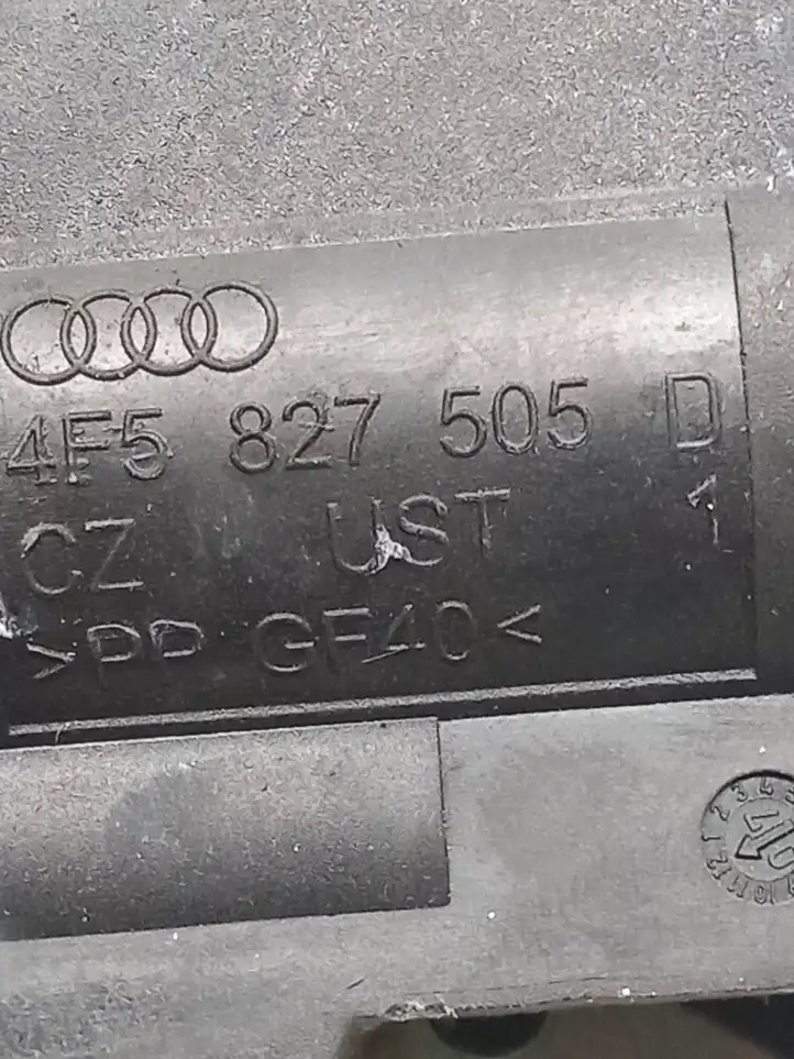 Audi A4 S4 B8 8K (2011 - 2015) 4F5827505D Замок крышки багажника — фото 2