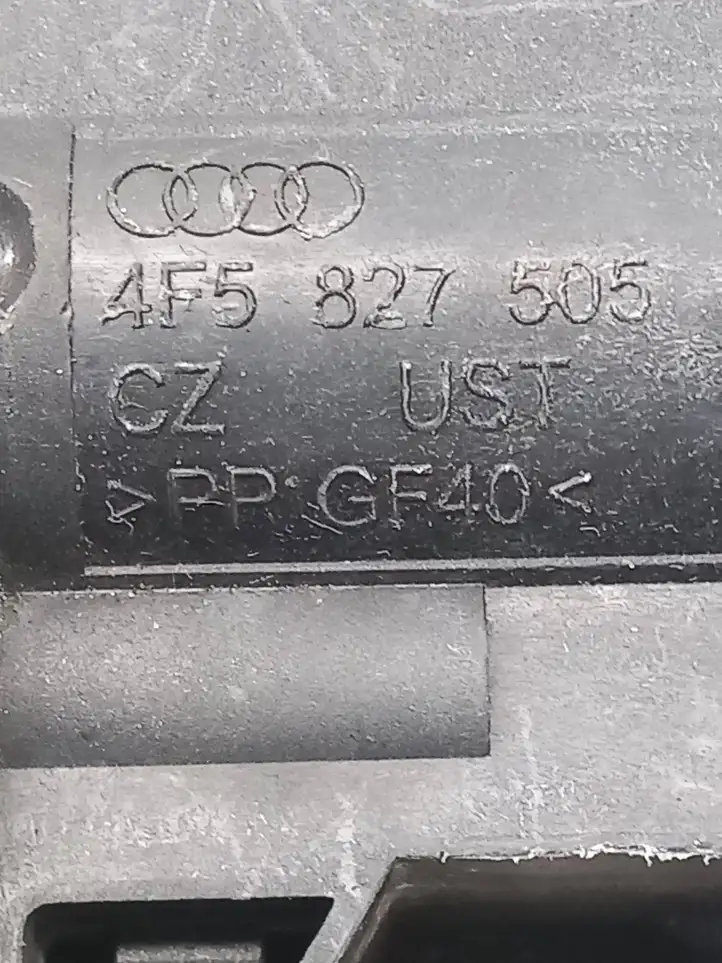 Volkswagen Jetta V (2005 - 2010) 4F5827505 Замок крышки багажника — фото 2