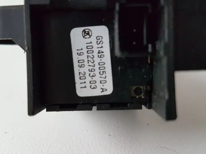 Subaru XV I (2011 - 2018) GS14900570A Кнопки на рулевом колесе — фото 5