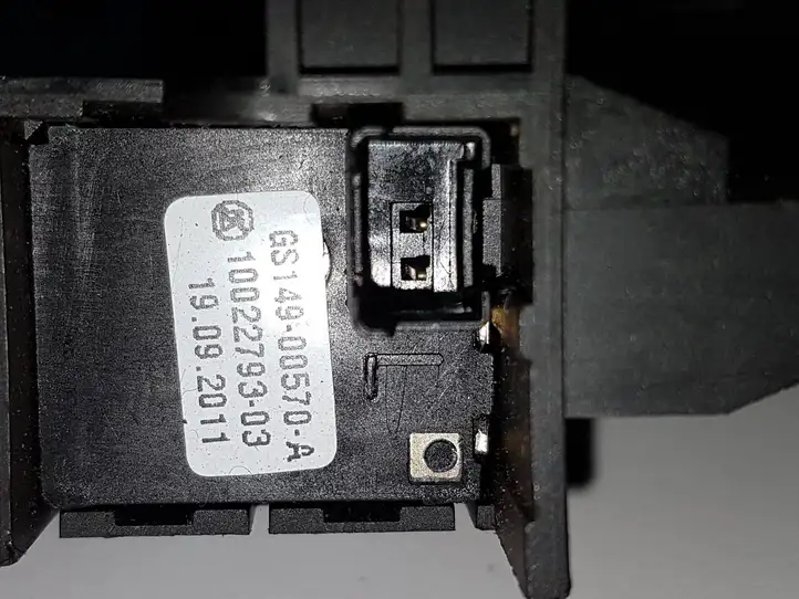 Subaru XV I (2011 - 2018) GS14900570A Кнопки на рулевом колесе — фото 6