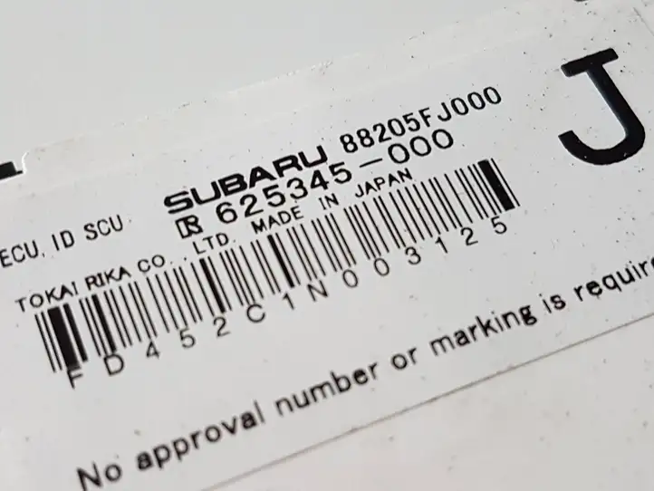 Subaru XV I (2011 - 2018) 88205FJ000 Блок иммобилайзера — фото 2