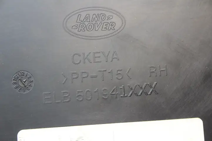 Land Rover Range Rover Sport L320 (2005 - 2009) ELB501941 Обшивка задней двери — фото 9