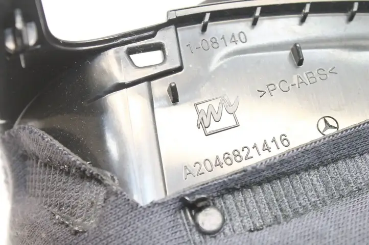 Mercedes-Benz C W204 (2007 - 2014) A2046821416 Обшивка рулевой колонки — фото 8