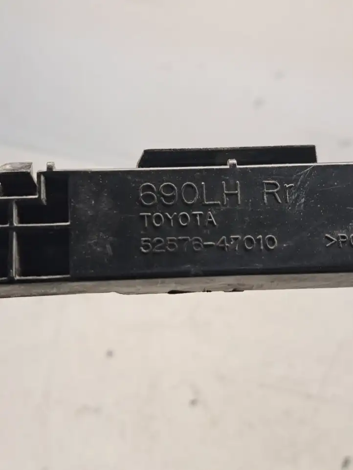 Toyota Prius (XW20) (2003 - 2009) 5257647010 Кронштейн заднего бампера — фото 5