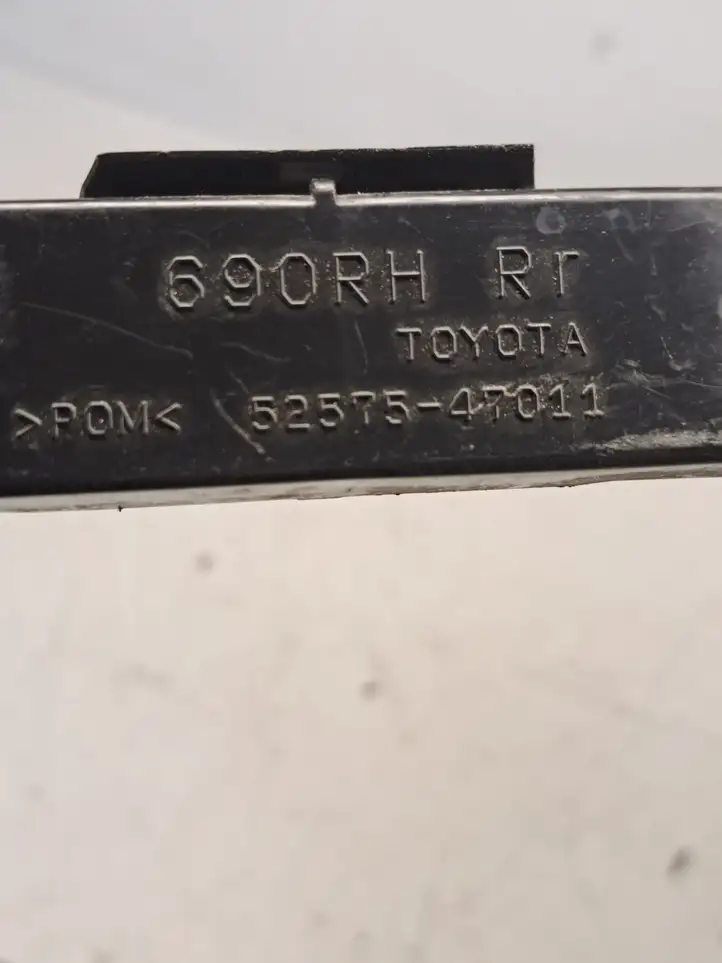 Toyota Prius (XW20) (2003 - 2009) 5257547011 Кронштейн заднего бампера — фото 6