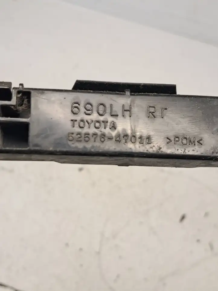 Toyota Prius (XW20) (2003 - 2009) 5257647011 Кронштейн заднего бампера — фото 4