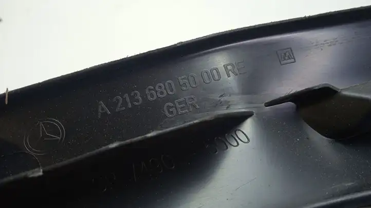Mercedes-Benz E W238 (2017 - ) A2136805000 Внутренняя отделка переднего порога — фото 4