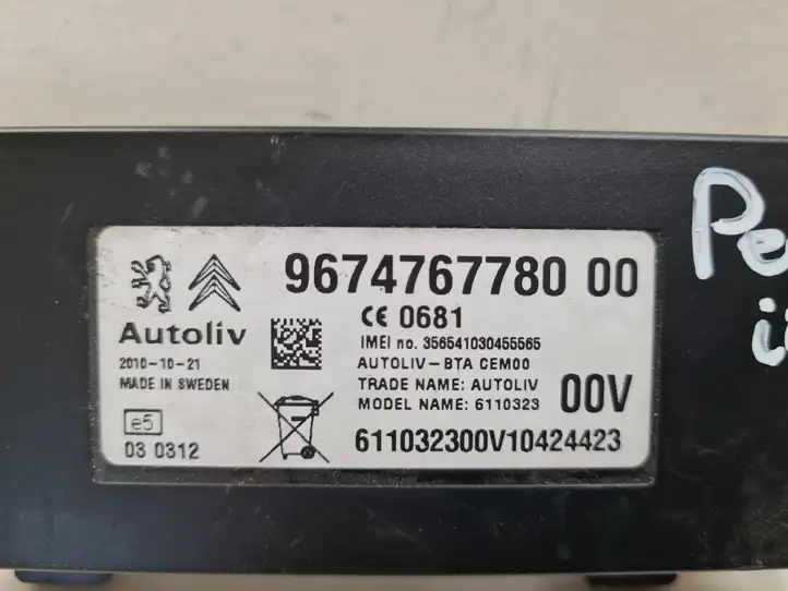 Peugeot iOn (2010 - 2016) 967476778000 Bluetooth модуль — фото 2