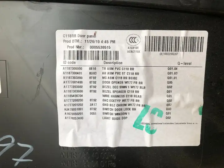 Mercedes-Benz CLA C118,X118 (2019 - ) A1187308600 Обшивка задней двери — фото 4