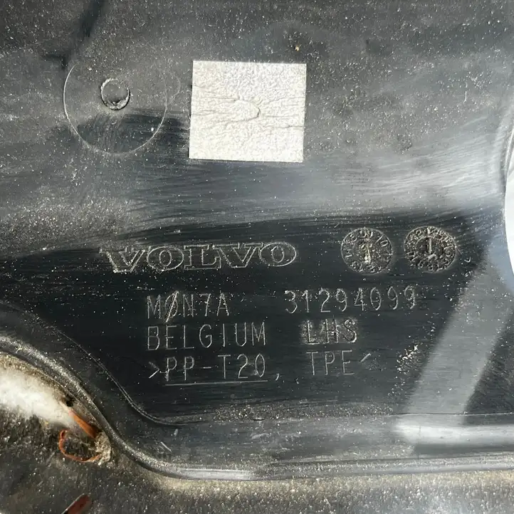 Volvo V70 (2007 - 2013) 31294099 Дефлектор воздуха — фото 3