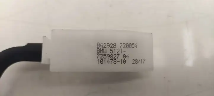 BMW 3 F30 F35 F31 (2012 - 2018) 7259827 Трос замка передней двери — фото 3