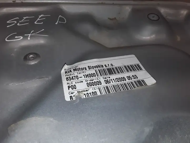 Kia Ceed (2010 - 2012) 834701H000 Механический стеклоподъемник задней двери — фото 4
