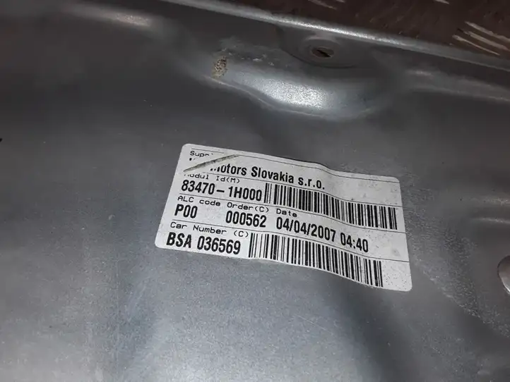 Kia Ceed (2006 - 2010) 834701H000 Механический стеклоподъемник задней двери — фото 3
