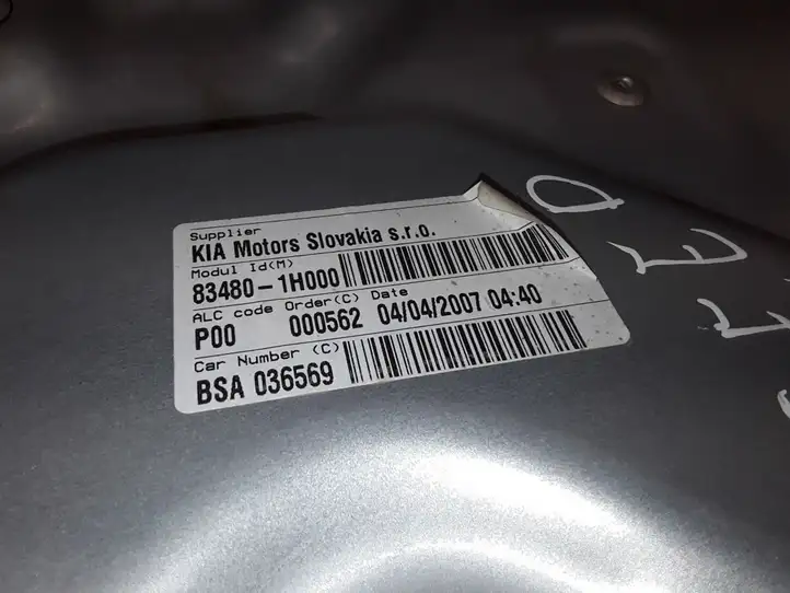 Kia Ceed (2006 - 2010) 834801H000 Механический стеклоподъемник задней двери — фото 5