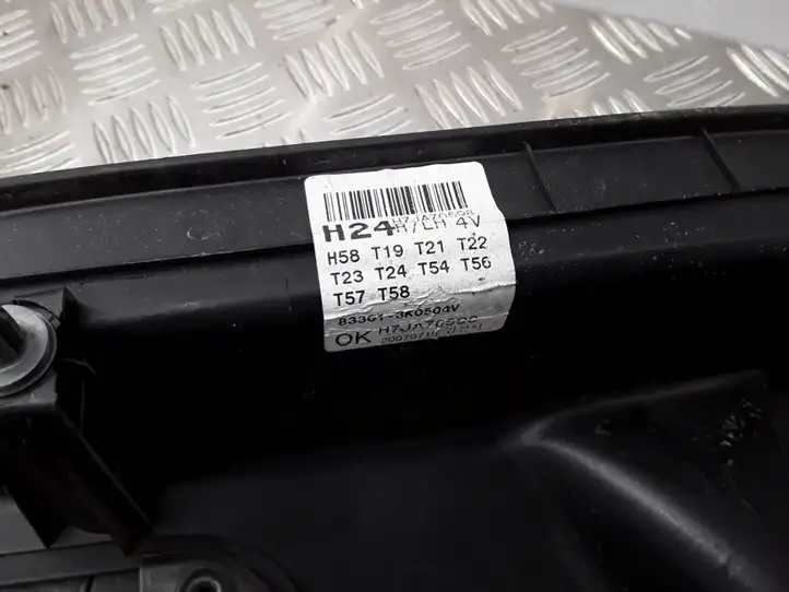 Hyundai Sonata (2003 - 2007) 833103K010 Обшивка задней двери — фото 6