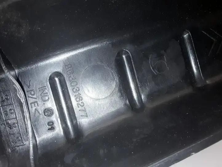 Citroen Xsara Picasso (1999 - 2012) 9630316277 Отделка порога багажника — фото 5