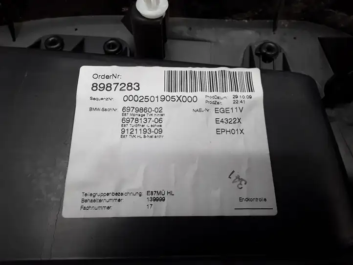 BMW 1 E81 E87 (2004 - 2011) 6975310 Обшивка задней двери — фото 6