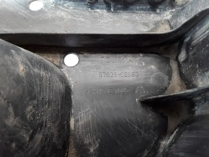 Toyota Auris E180 (2012 - 2018) 57628 Защита днища задней части — фото 3