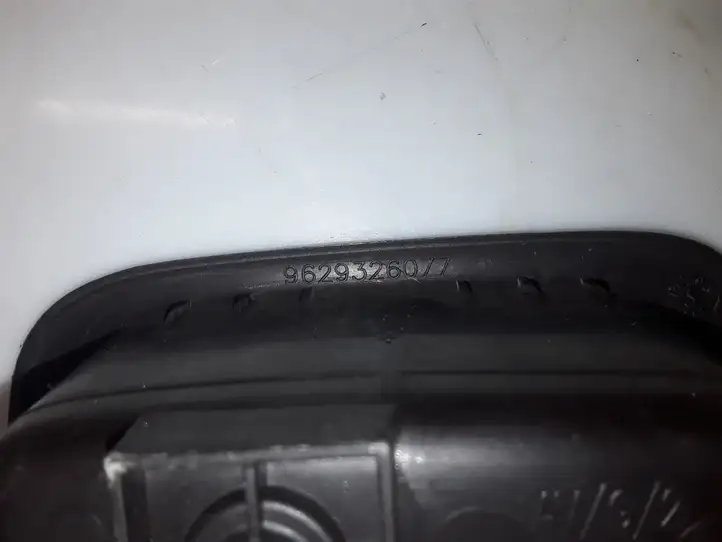 Peugeot 206 (1998 - 2012) 9629326077 Ручка закрывания двери — фото 3