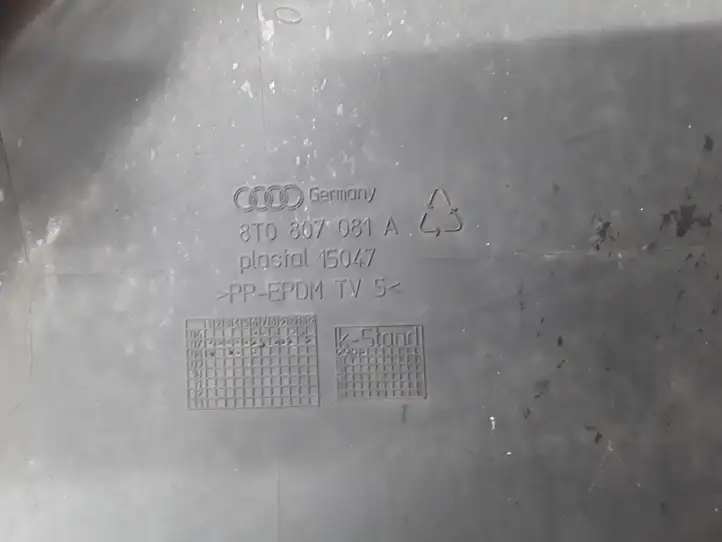 Audi A5 8T 8F (2007 - 2011) 8T0807081 Верхняя панель радиатора — фото 5